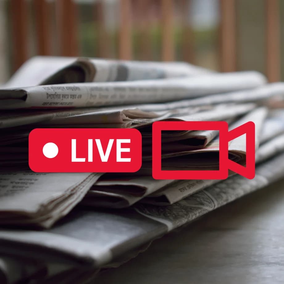 Digitale Medienkonferenz